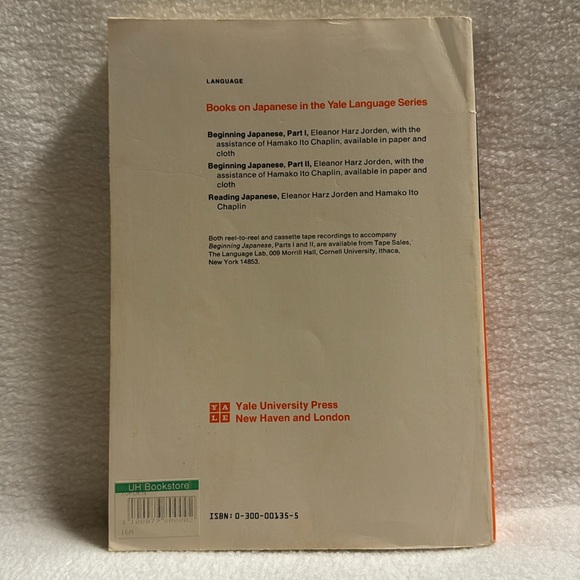 Beginning Japanese: Part 1 by Eleanor Harz Jorden, Hamako Ito Chaplin PBK 1963 - Picture 3 of 10